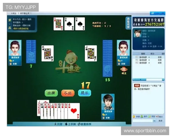 牛牛游戏娱乐平台安全可靠，提供丰富多样的高收益游戏体验推荐