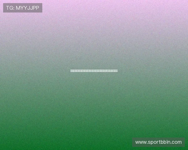 真人视讯手机登录操作指南，轻松掌握登录流程与常见问题解决方案