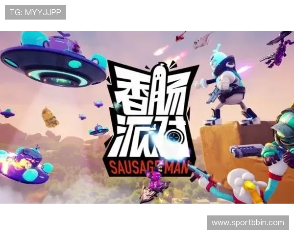 糖果派对bbin试玩游戏攻略大全，提升你的游戏胜率与奖励获取