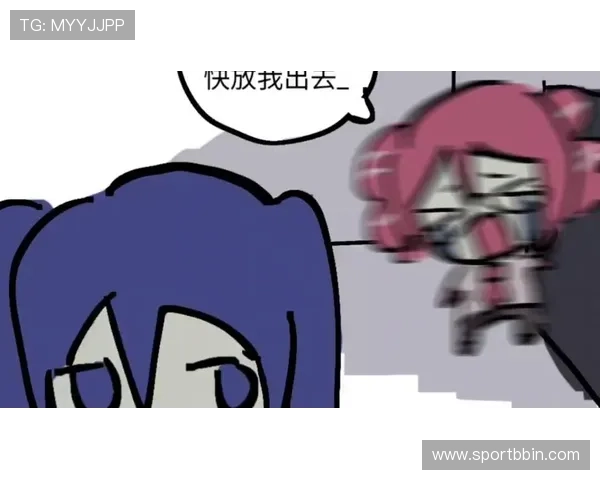 蛋蛋官网最新版本上线，全面介绍游戏特色与最新活动内容