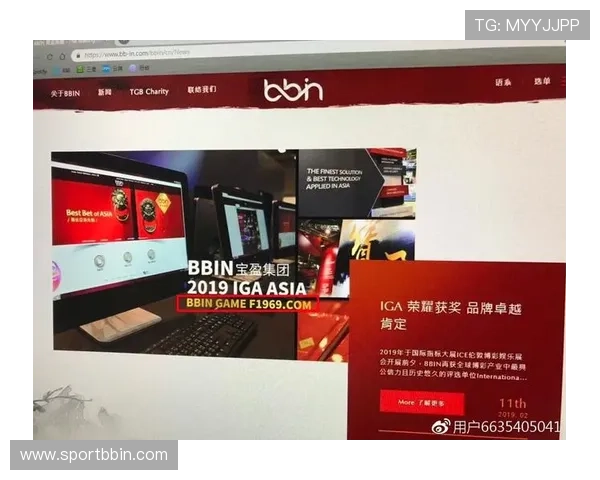 选择可靠的BBIN在线登录入口，保障您的账号安全与资金安全的实用技巧