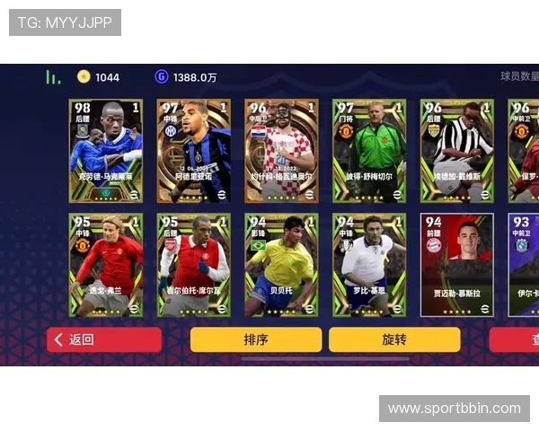 足球世界手游带你体验真实足球比赛的极致快感与策略布局